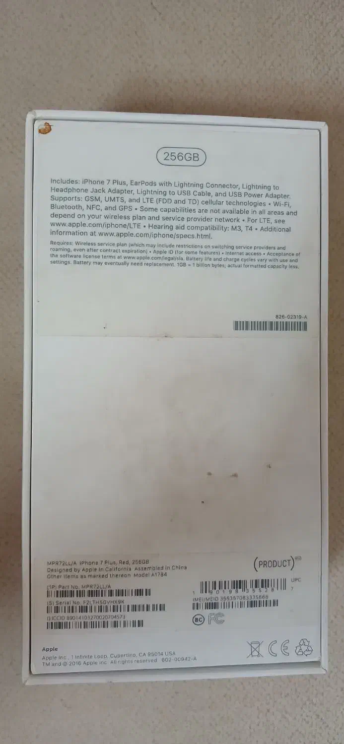 آیفون سون پلاس ۲۵۶|موبایل|اصفهان, خواجو|دیوار