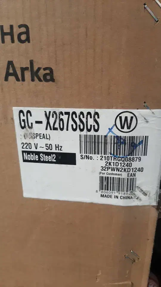 یخچال x267 LG نو نو|یخچال و فریزر|تهران, طرشت|دیوار