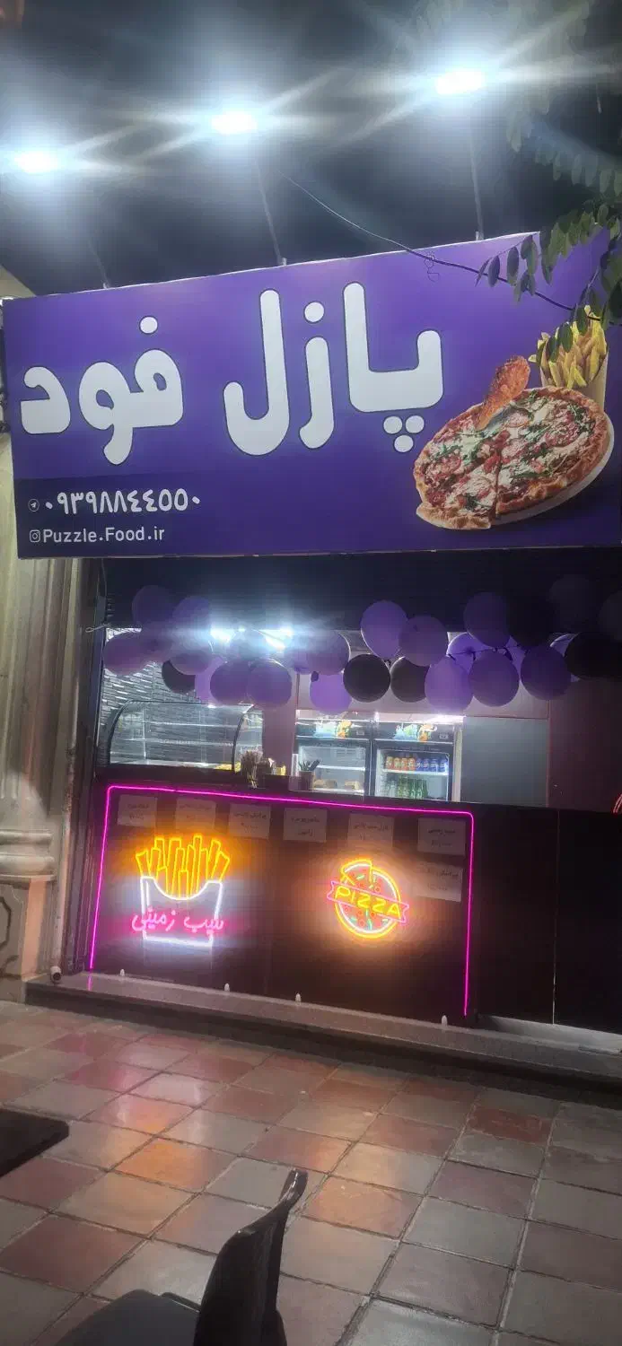 اجاره مغازه خیابان مخابرات|اجارهٔ مغازه و غرفه|قرچک, مهدیه|دیوار