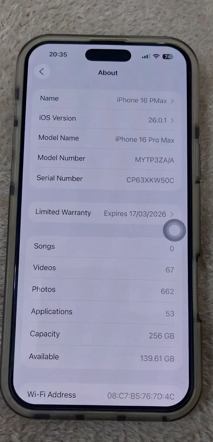 فروش آیفون ۱۶ پرو مکس|موبایل|دزفول, |دیوار