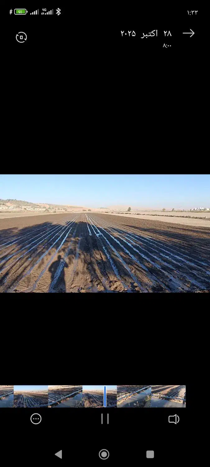 باسلام فروشی زمین آبی|فروش زمین و ملک کلنگی|سرپل ذهاب, |دیوار