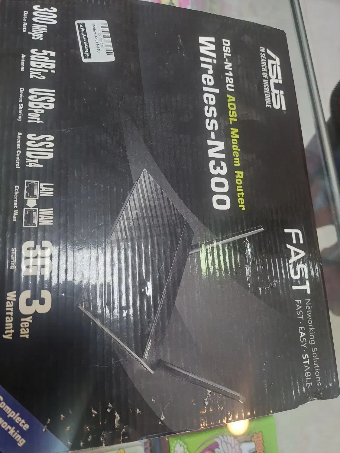 مودم ASUS  مدل N300 N12U|مودم و تجهیزات شبکه|گرگان, |دیوار