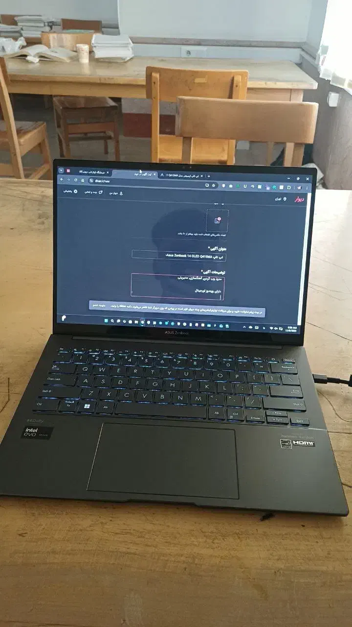 لپ تاپ Asus Zenbook 14 OLED Q415M|رایانه همراه|تهران, دریا|دیوار