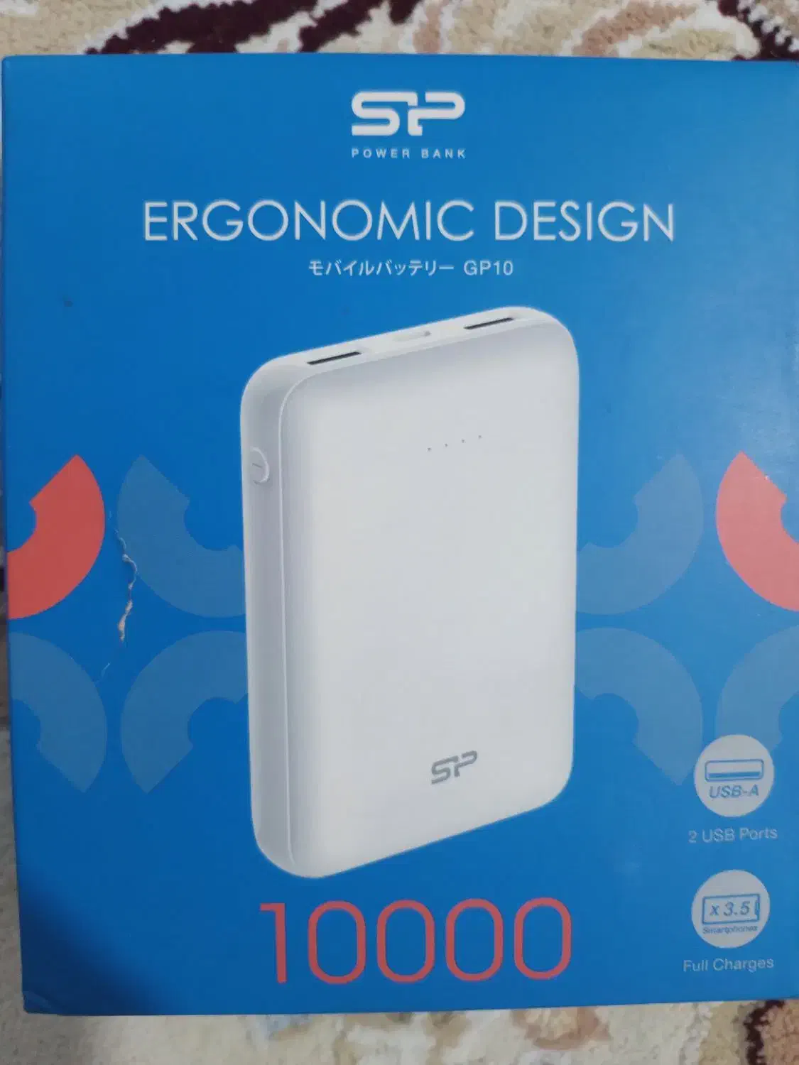 پاور بانک|لوازم جانبی موبایل و تبلت|اهر, |دیوار