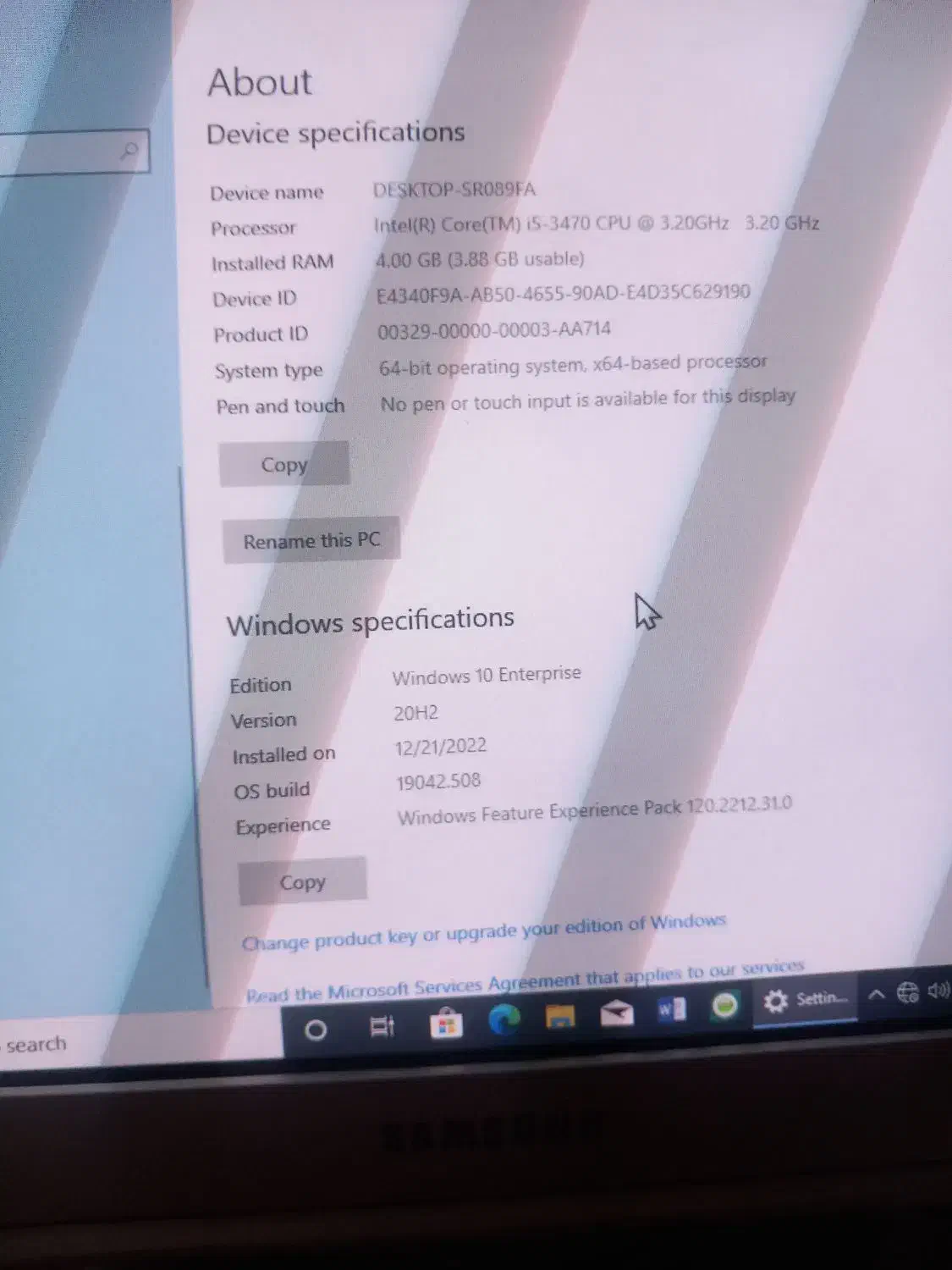 مینی کیس hp|رایانه رومیزی|شیروان (خراسان), |دیوار