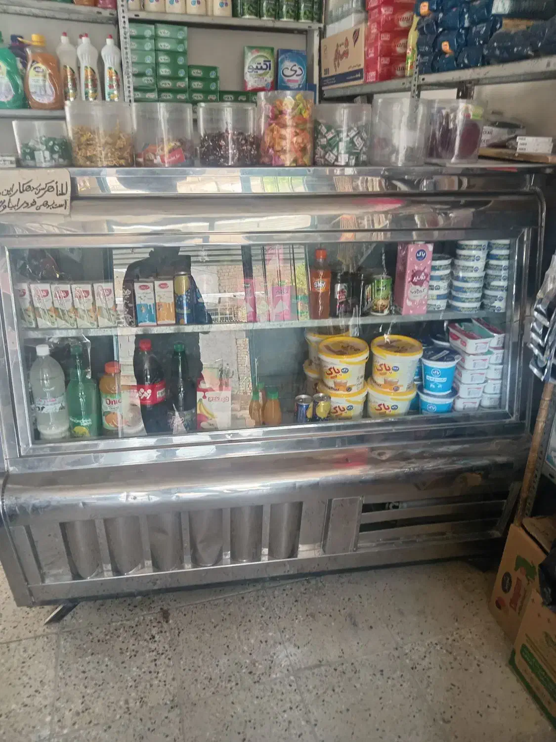 یخچال مغازه|فروشگاه و مغازه|ایذه, |دیوار
