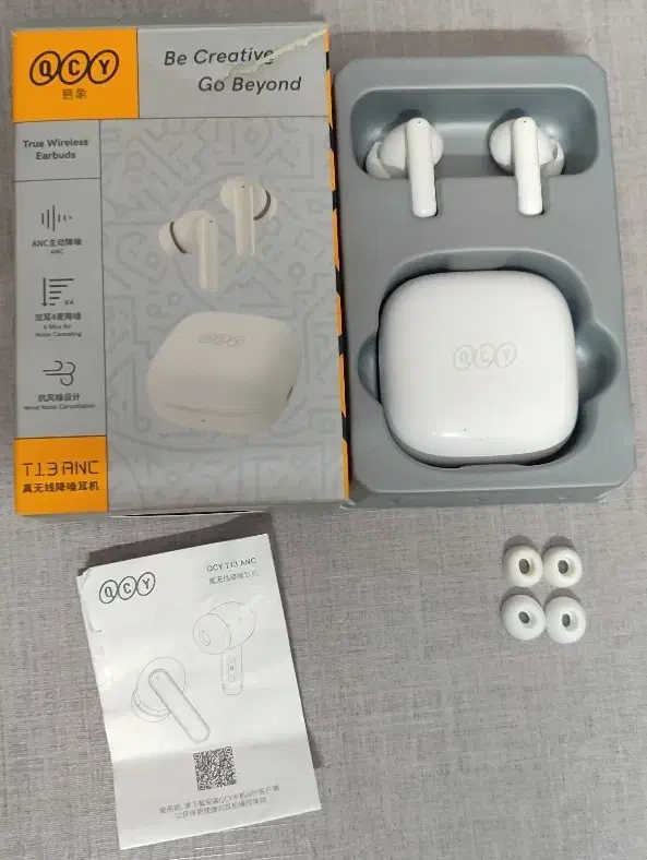 اریپاد QCY|لوازم جانبی موبایل و تبلت|مشهد, خرمشهر|دیوار