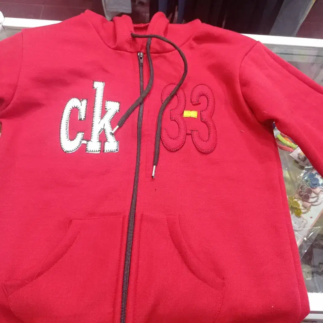 حراجی به علت تغییر شغل|حراج|قیدار, |دیوار