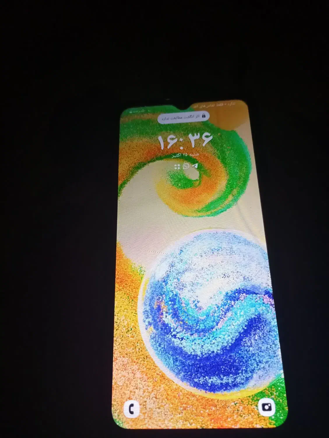 موبایل سامسونگ گلکسی اسA04s a۰۴|موبایل|آبادان, |دیوار