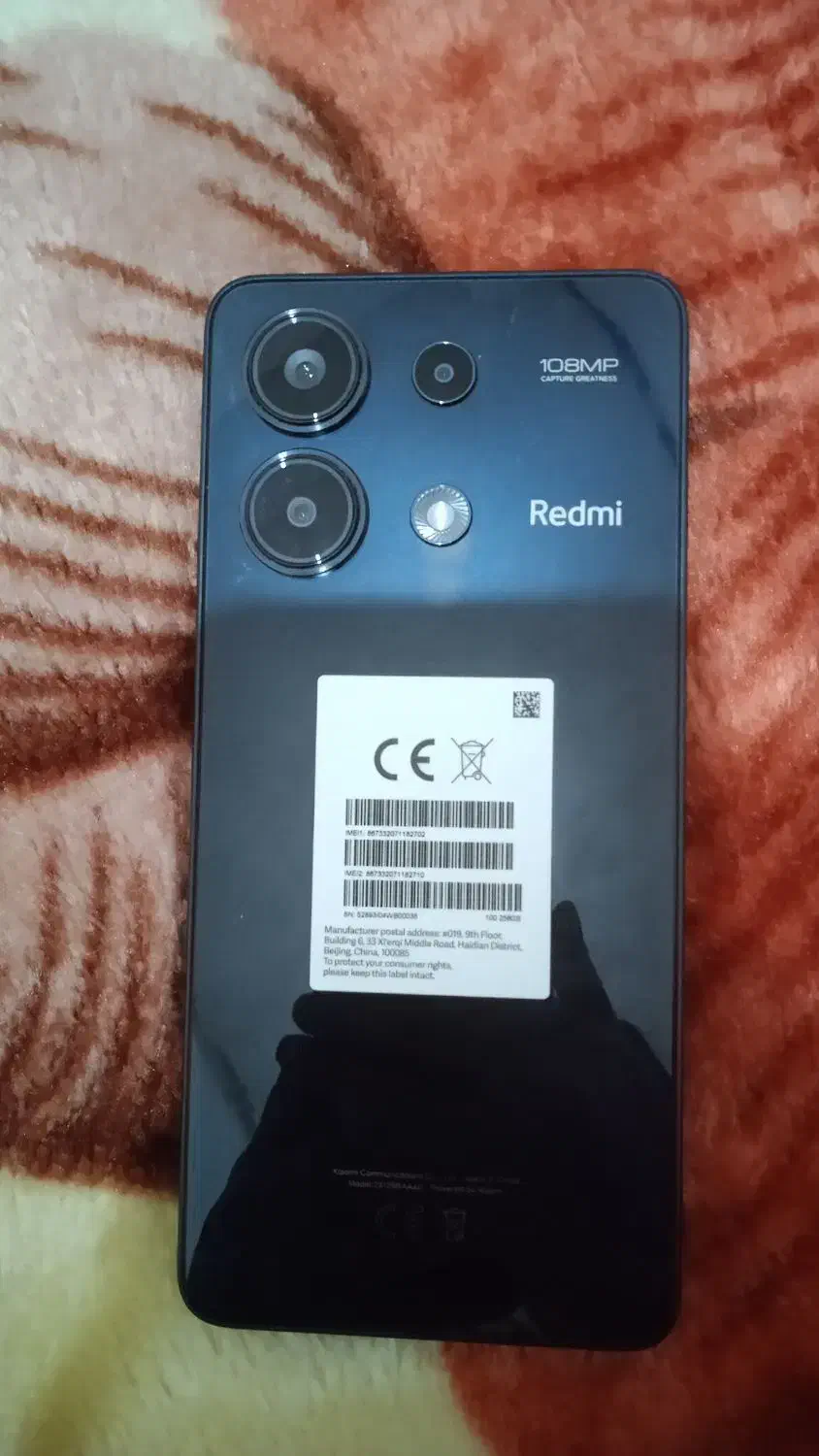 سلام گوشی فروشی|موبایل|سرپل ذهاب, |دیوار