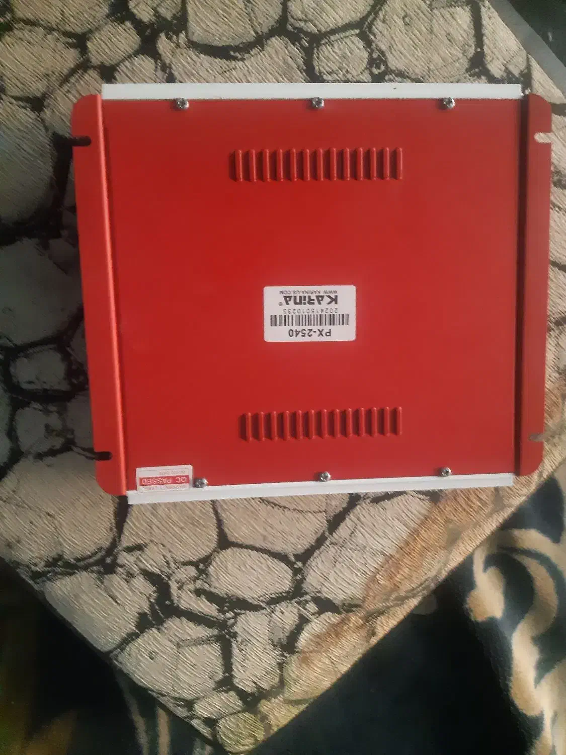 ۱ باند و آمپولی|صوتی و تصویری|چهارباغ, |دیوار