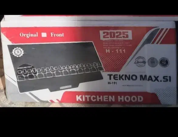 هود کنترول دار لمسی|هود|اهر, |دیوار