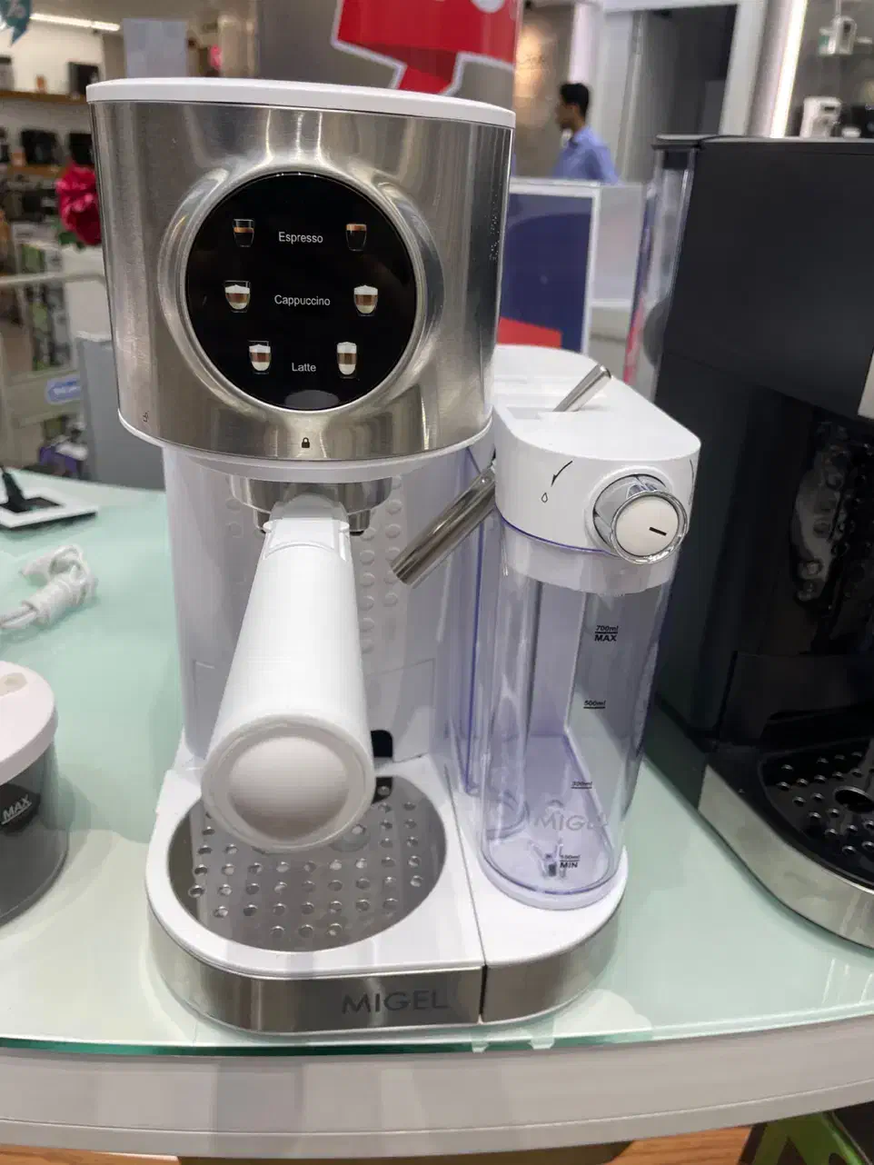 دستگاه اسپرسو ساز میگل|سماور، چای‌ساز، قهوه‌ساز|کیش, |دیوار