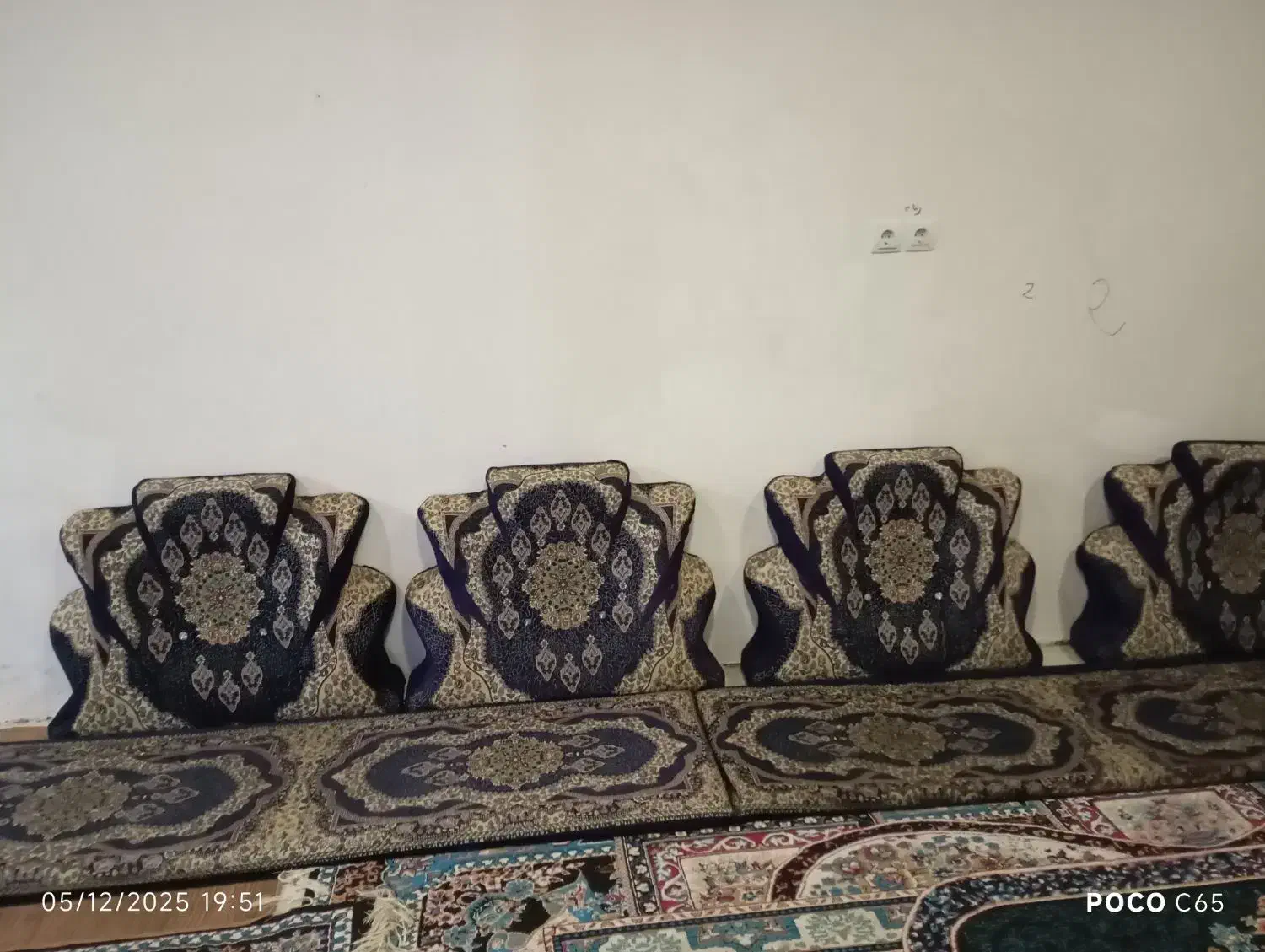 پشتی خلیجی|پشتی|خرمشهر, |دیوار