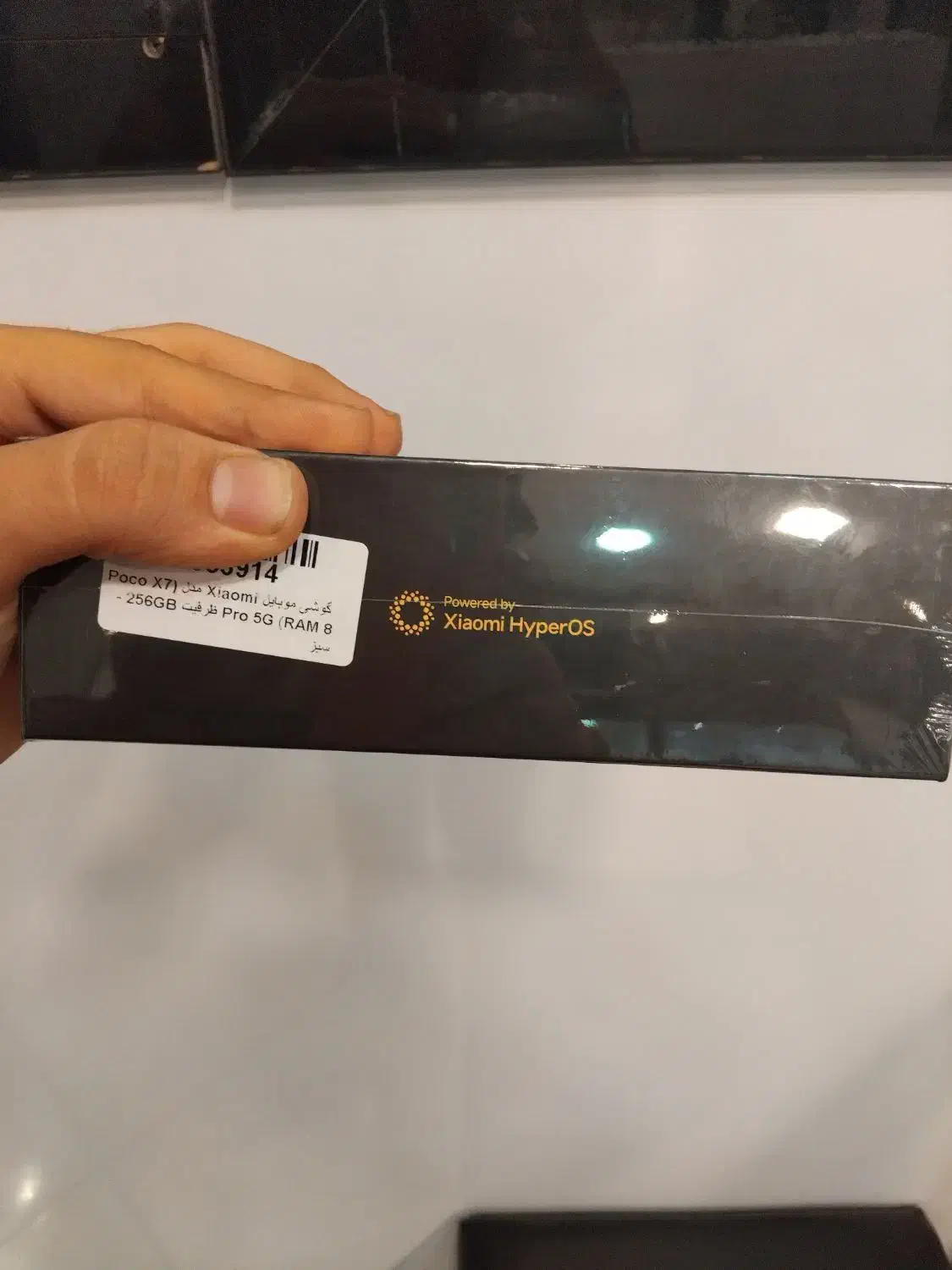 poco x7 pro . 256|موبایل|رامسر, |دیوار