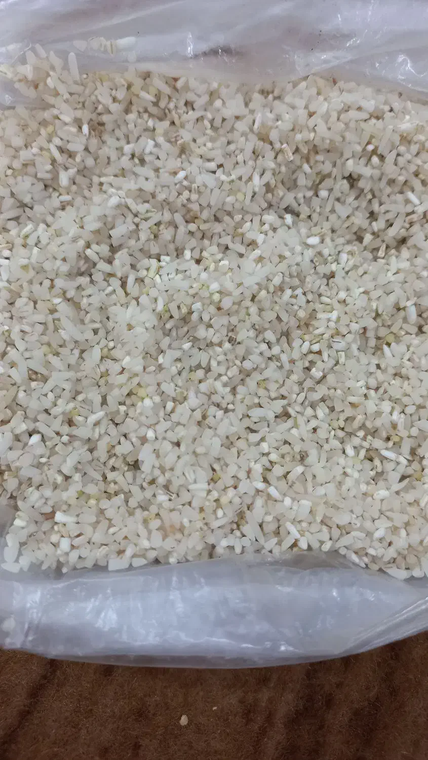 برنج نیم دانه دمسیاه چشمه ساران|عمده‌فروشی|آزادشهر, |دیوار