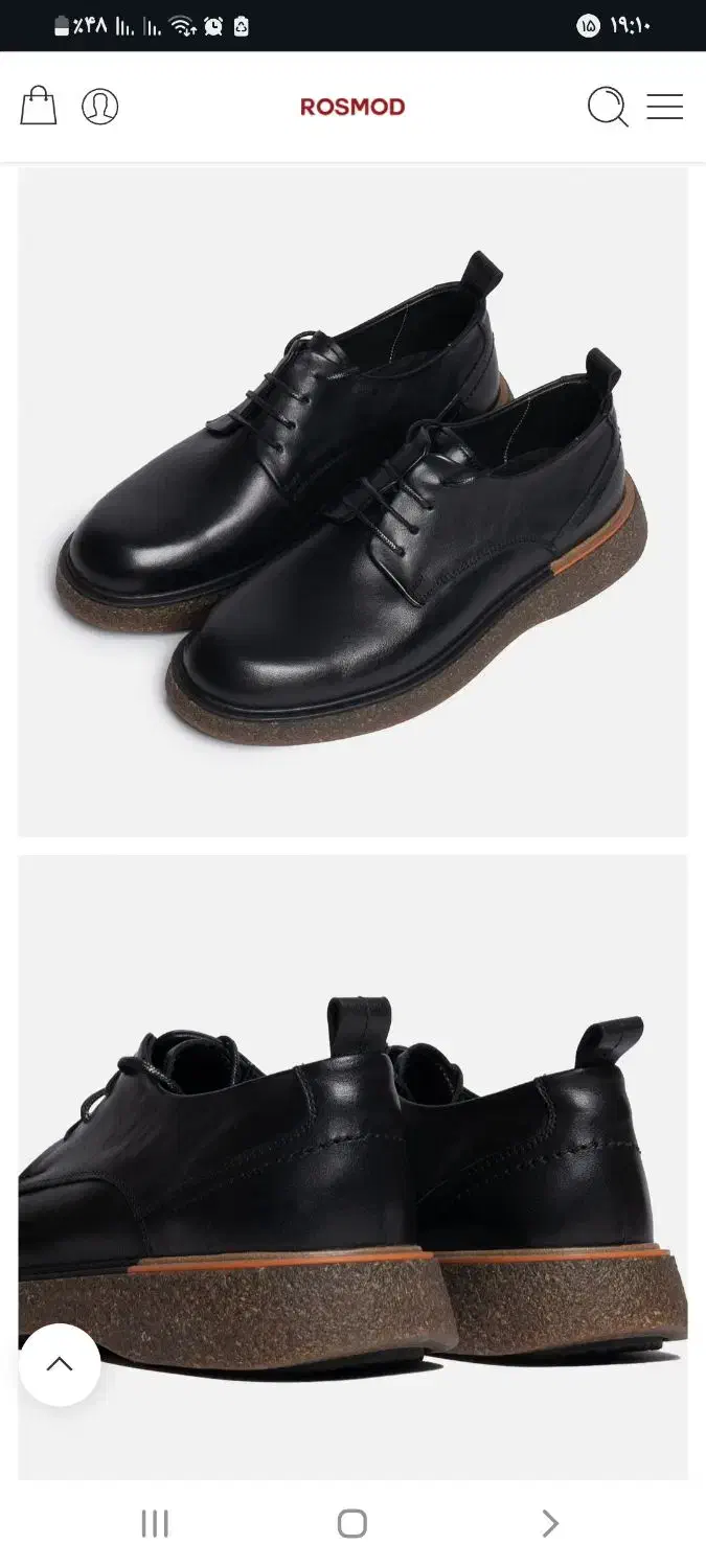 کفش چرمی بِرَند گازولین ۴۳|کیف، کفش، کمربند|اصفهان, کوی امیریه|دیوار