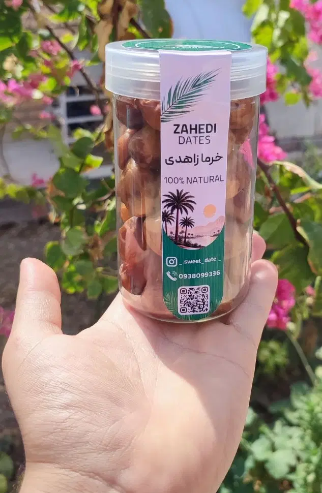 خرما زاهدی با کیفیت،ویژه ورزشکاران،کارمندان|خوردنی و آشامیدنی|تهران, ولنجک|دیوار