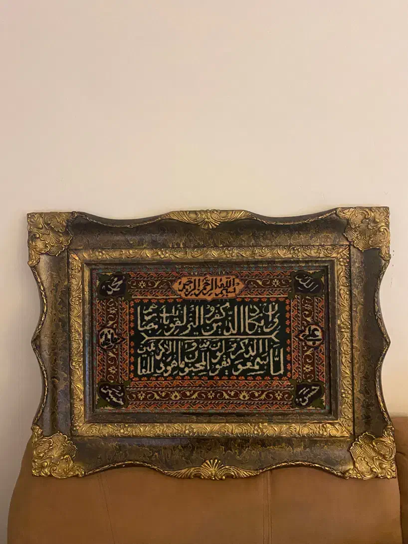 تابلو فرش وان یکاد دستبافت بسیار قدیمی و نفیس|تابلو فرش|تهران, ونک|دیوار