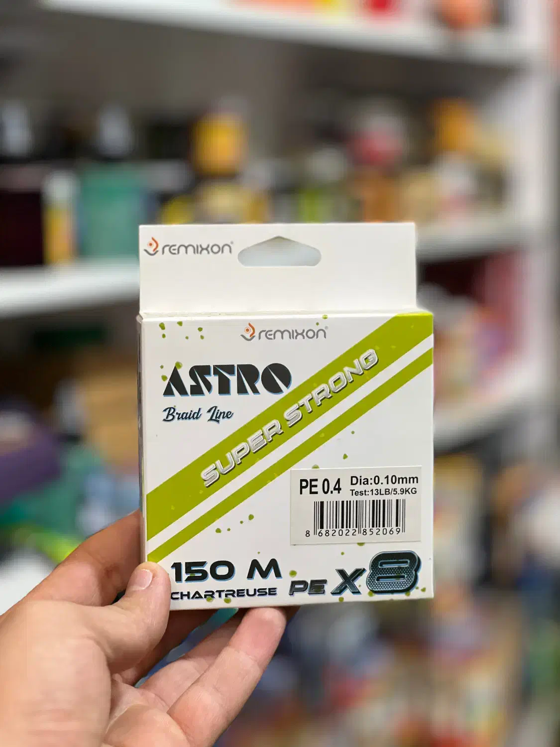 لوازم ماهیگری|ماهیگیری|اردبیل, |دیوار