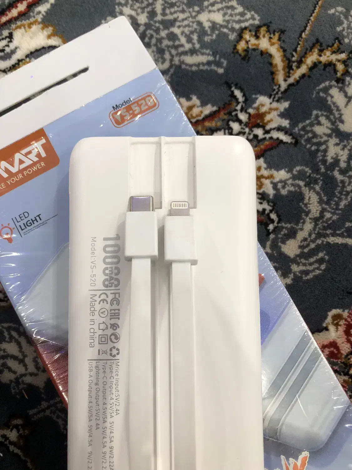 پاوربانک|لوازم جانبی موبایل و تبلت|جوانرود, |دیوار