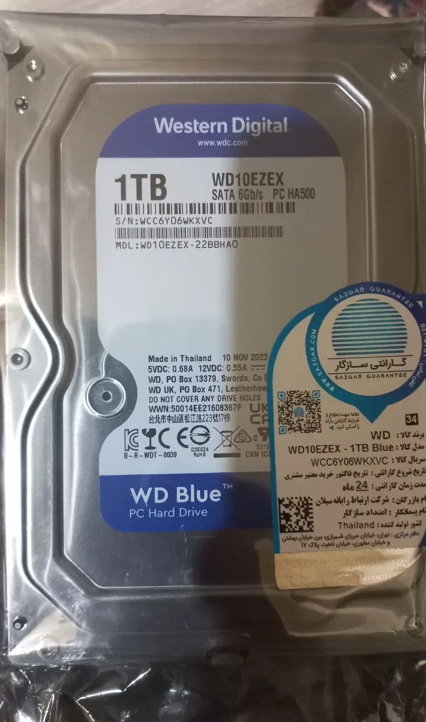 هارد،رم،گرافیک|قطعات و لوازم جانبی رایانه|قم, دورشهر|دیوار