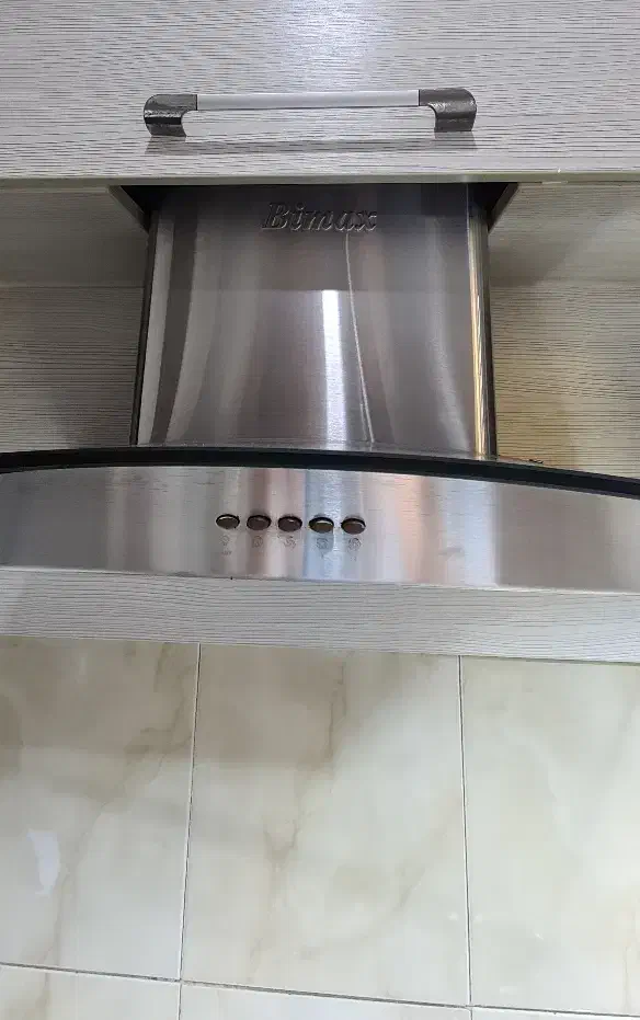 هود|هود|تهران, سازمان برنامه شمالی|دیوار