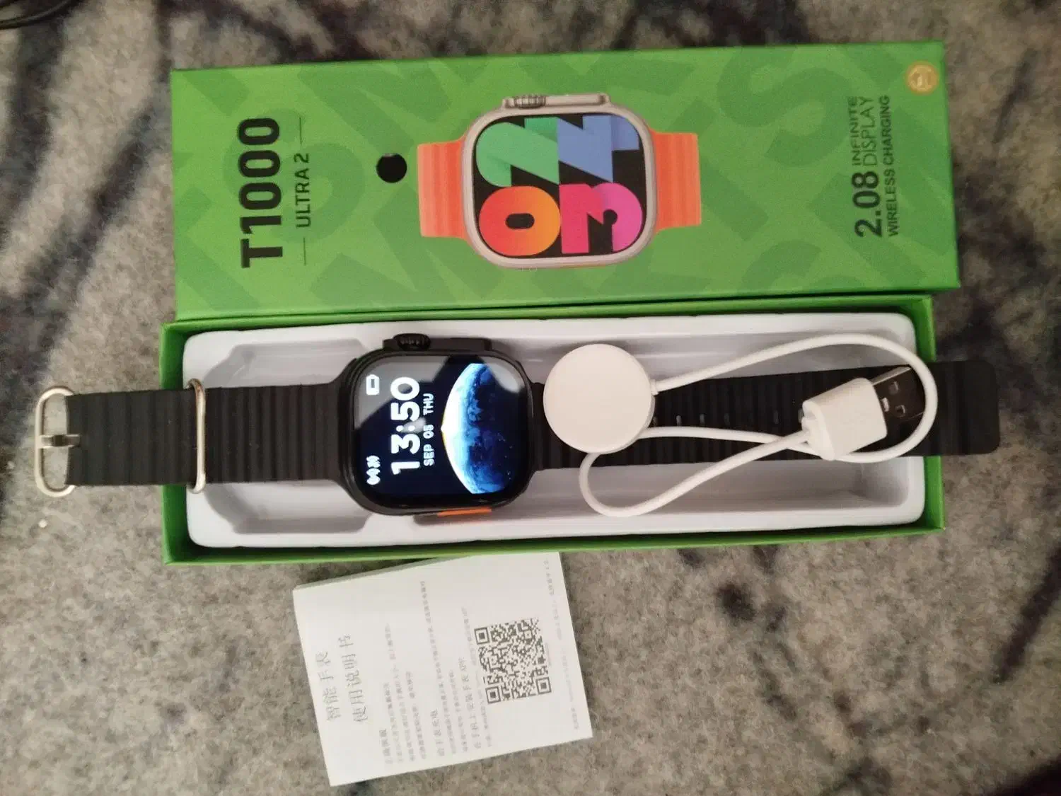 T1000|ساعت|زنجان, |دیوار