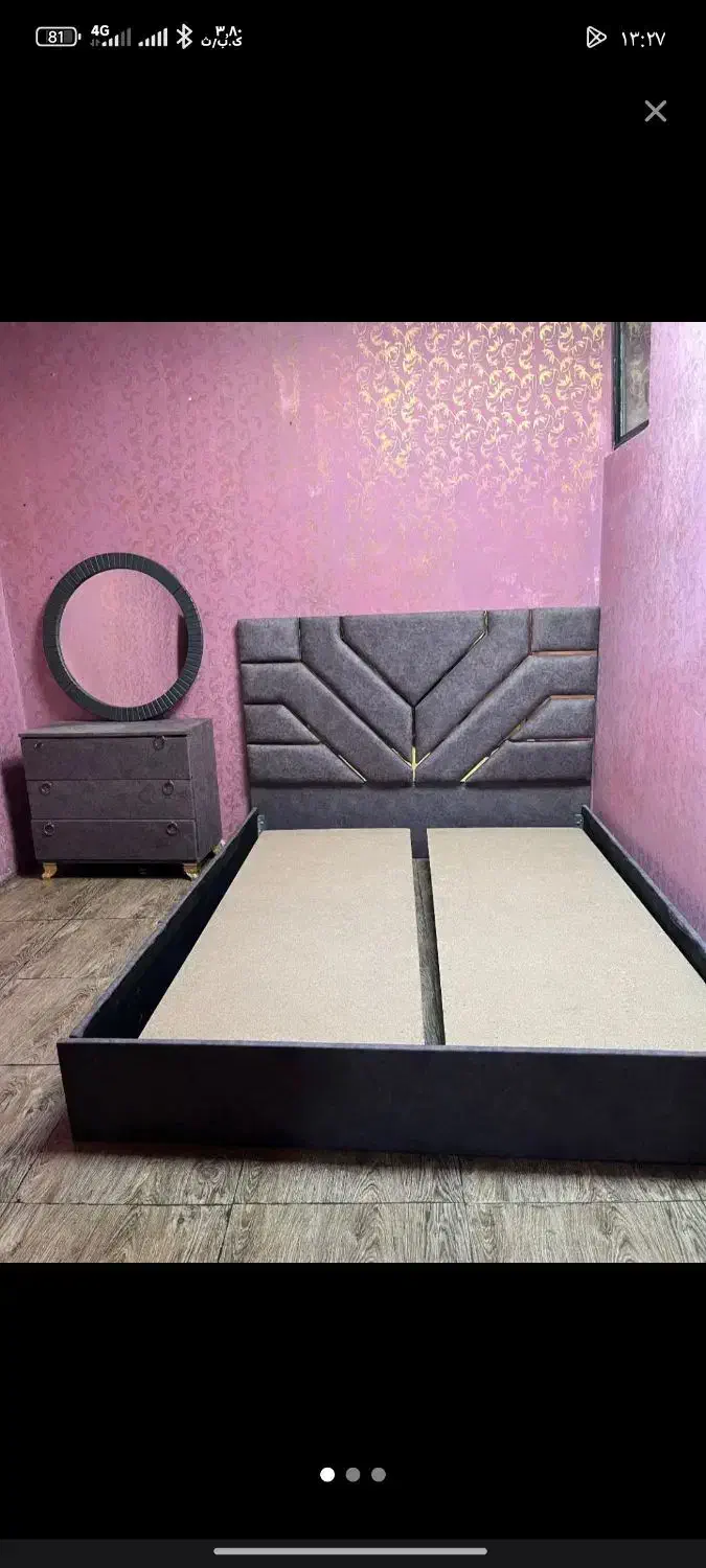 سرویس خواب|تخت و سرویس خواب|چهاردانگه (تهران), |دیوار