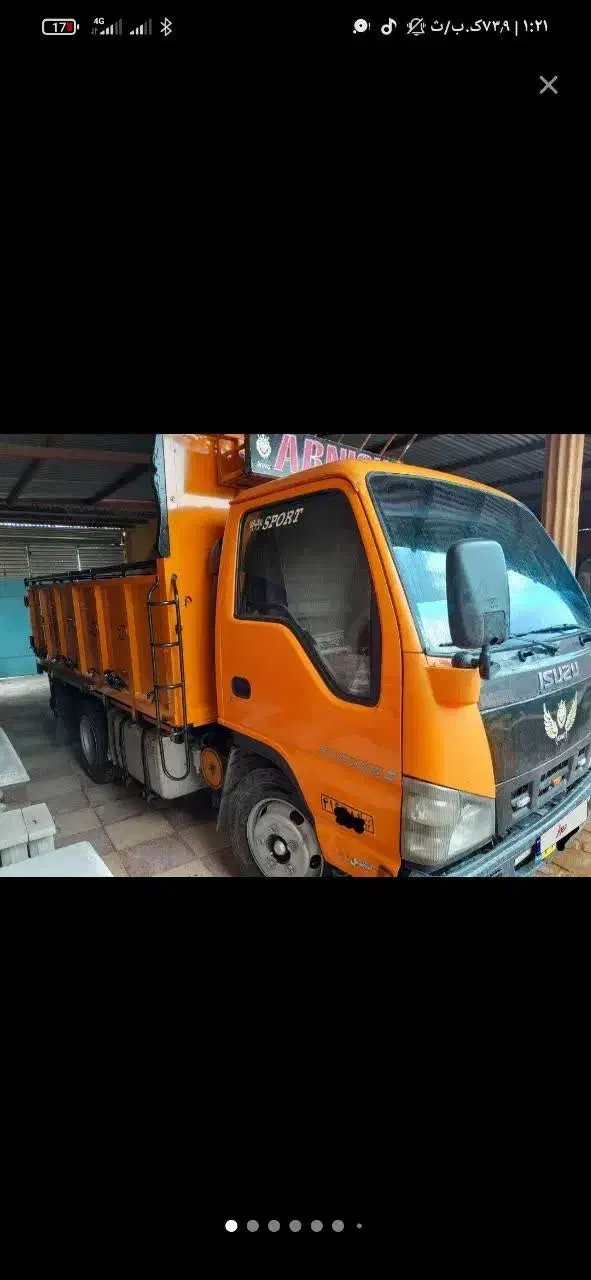 باربری روژان|خدمات حمل و نقل|قره ضیاالدین, |دیوار