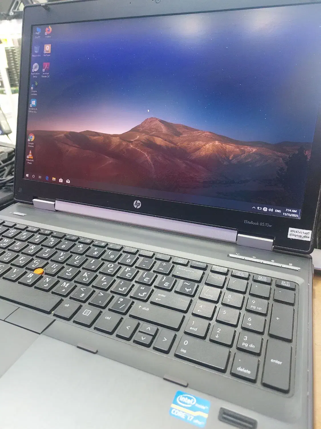 لپ تاپ hp 8750 i7 3520m|رایانه همراه|تبریز, |دیوار