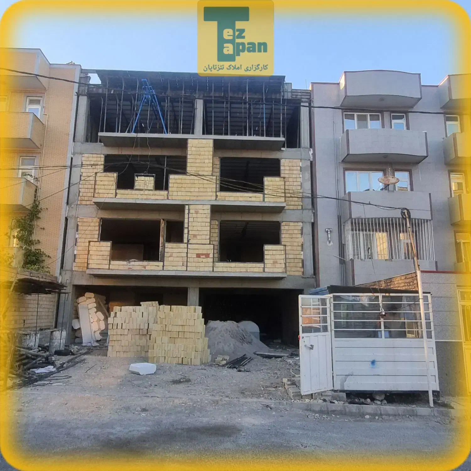 پیش خرید با یک میلیارد(فقط یک واحد باقی مانده)|پیشفروش املاک|سهند, |دیوار