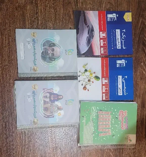 کتاب ها کمک درسی|کتاب و مجله آموزشی|تهران, قیطریه|دیوار