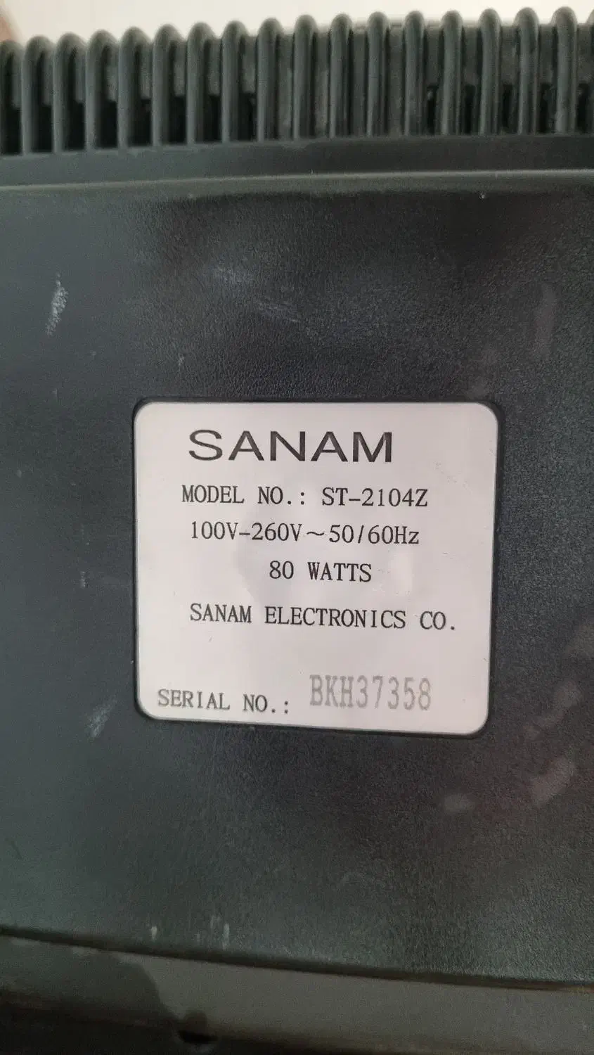 تلویزیون ۲۱ صنام|تلویزیون و پروژکتور|شیراز, سعدیه جنوبی|دیوار