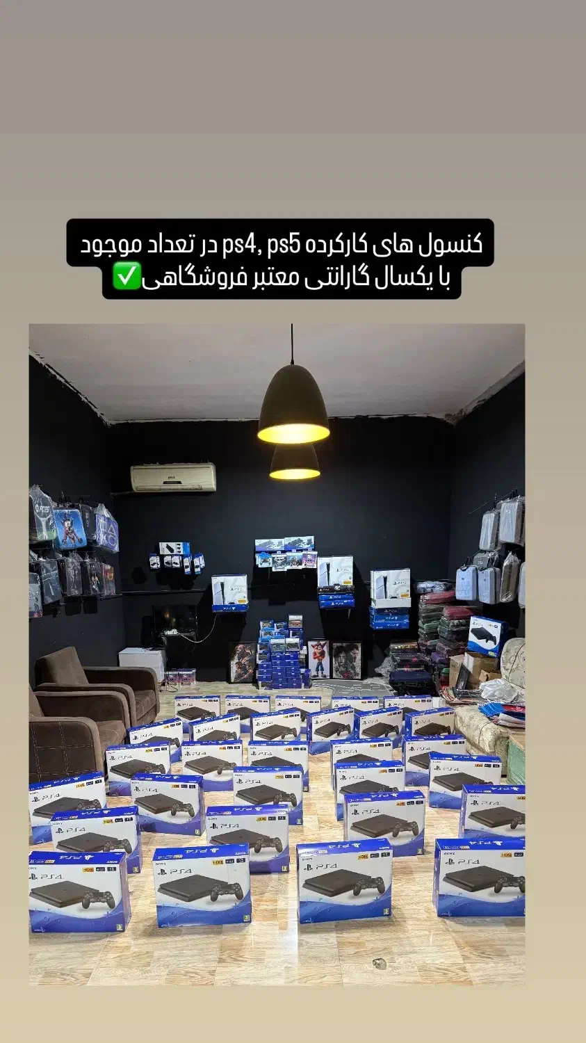 پلی استیشن4کارکرده درحد در تعداد با یکسال گارانتی|کنسول، بازی ویدئویی و آنلاین|آمل, |دیوار