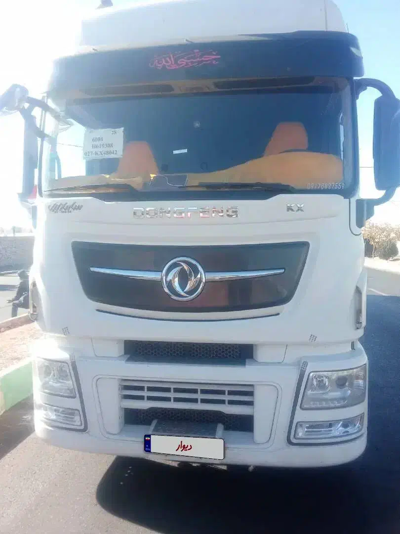 فروشی و معاوضه|خودرو سنگین|حنا, |دیوار