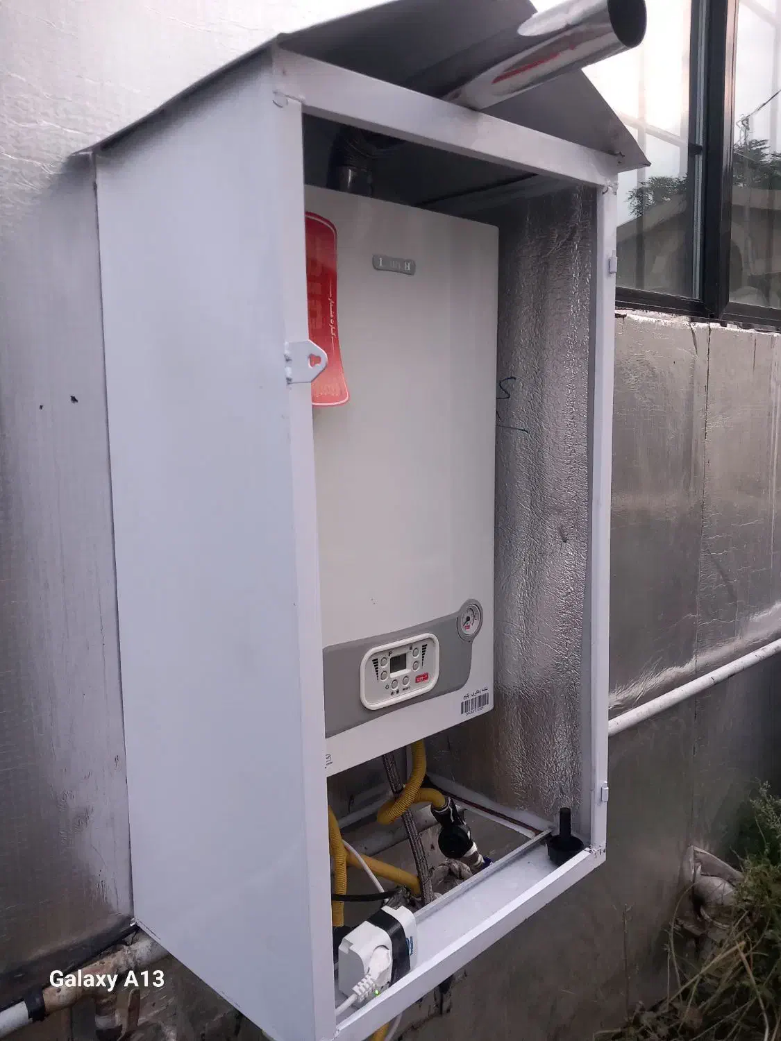 نمایندگی ایران رادیاتور و لورچ پکیج کولر پمپ ومنبع|خدمات پیشه و مهارت|چمستان, |دیوار