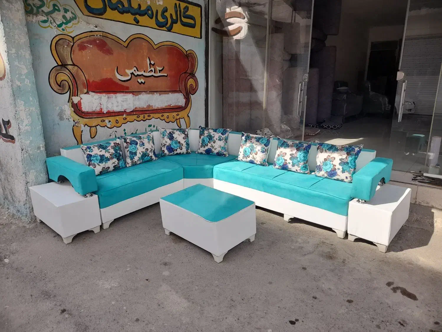 مبلمان کد۱۰ کاترینا ** ال|مبلمان خانگی و میز عسلی|شهرکرد, |دیوار