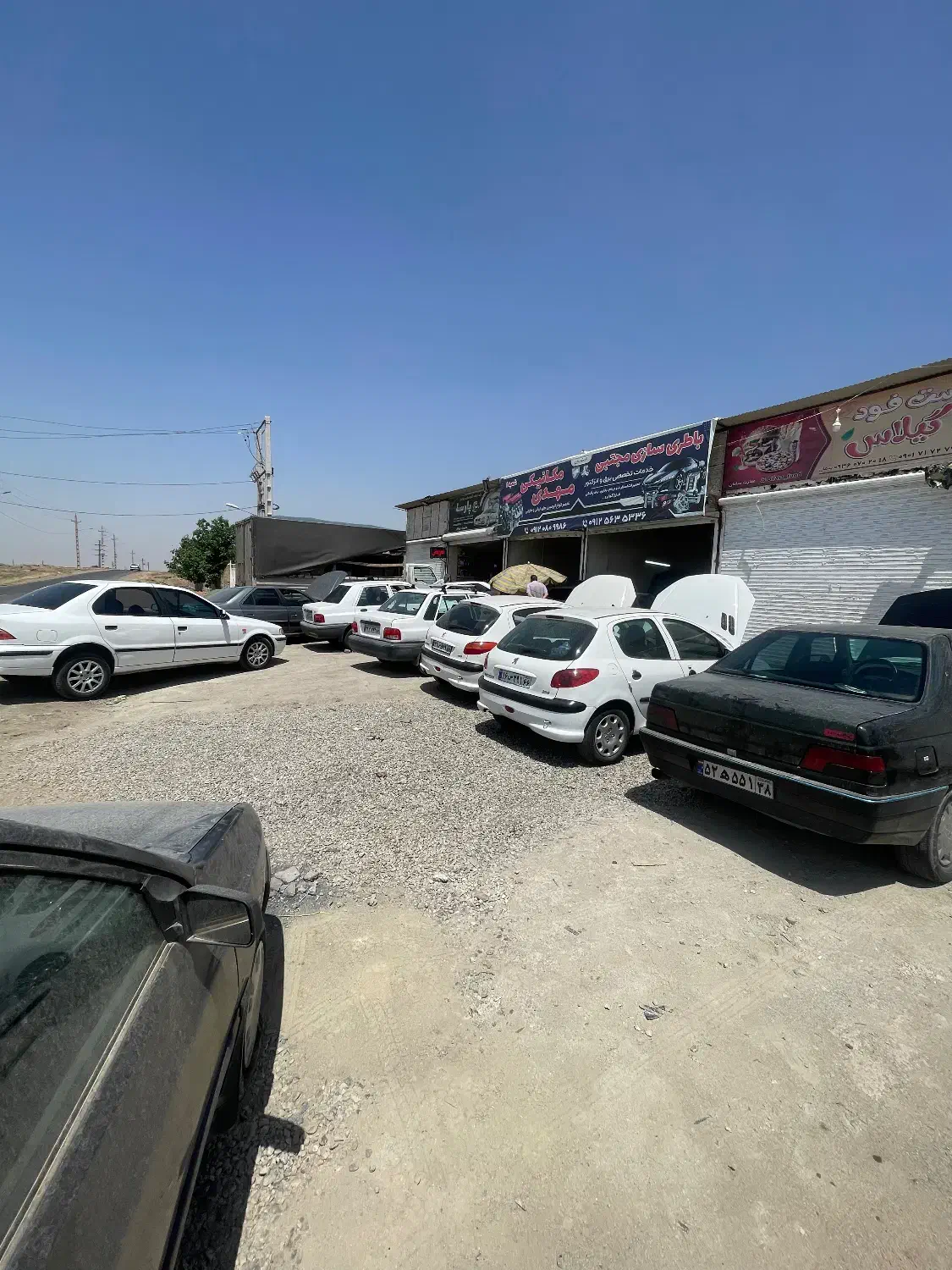 باطریساز ماهر یا نیمه ماهر|استخدام صنعتی، فنی، مهندسی|هشتگرد, فاز ۲ مهستان|دیوار