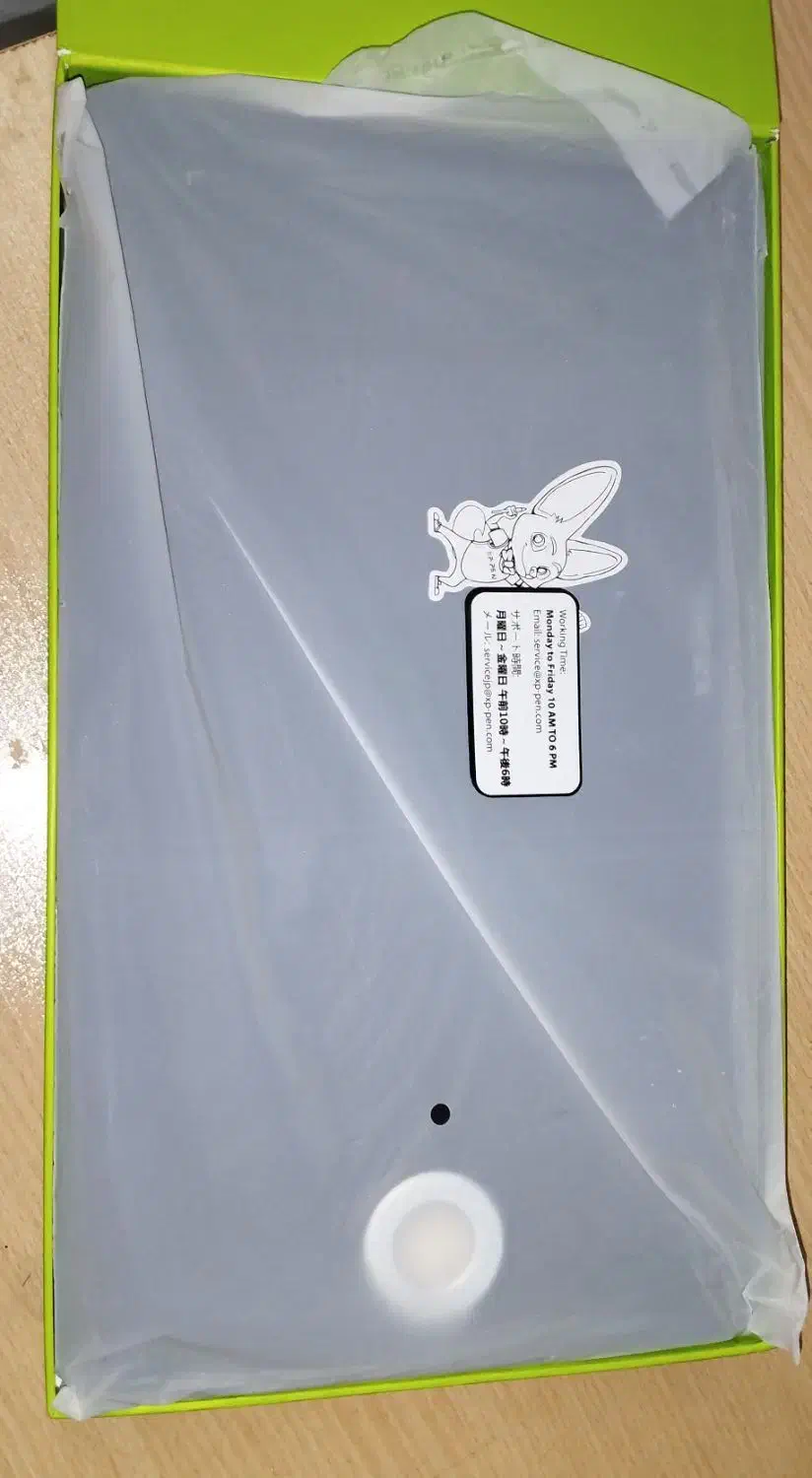 قلم نوری|تبلت|مشهد, شهید فرامرز عباسی|دیوار