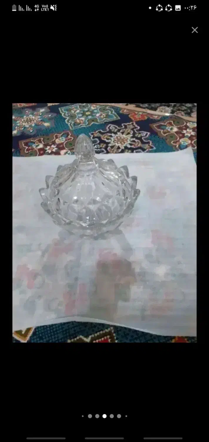 عروسک|اسباب‌‌بازی|بروجرد, |دیوار