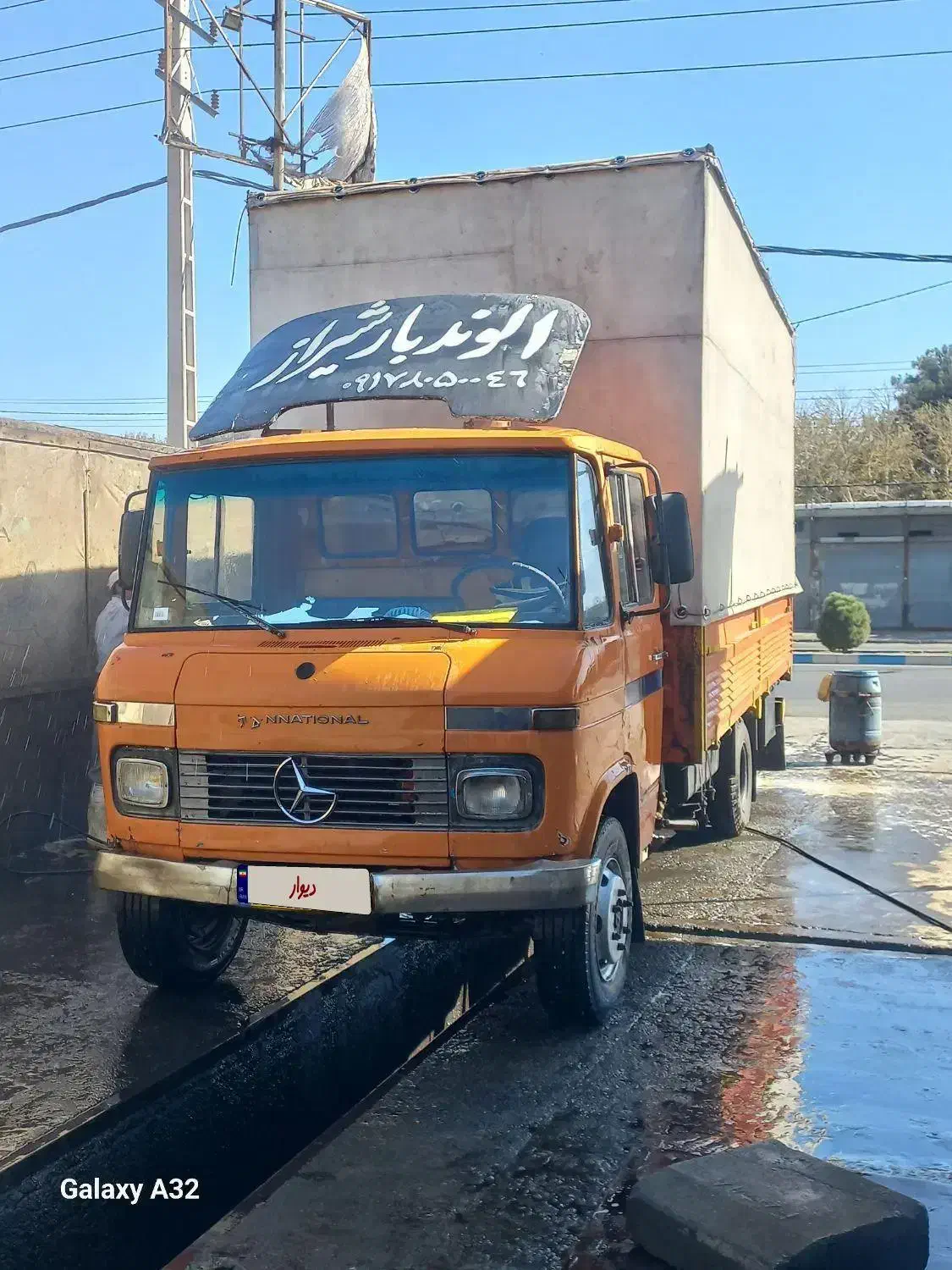 کامیونت مینی بار خاور مدل ۵۹|خودرو سنگین|باغستان, |دیوار