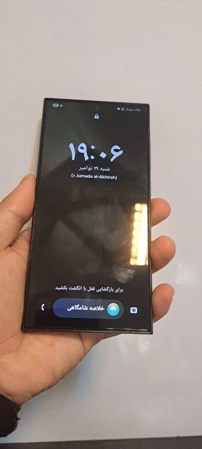 s24ultra|موبایل|بندر ماهشهر, |دیوار