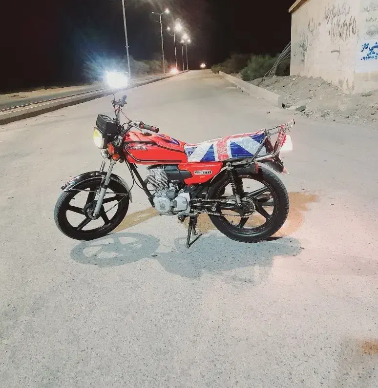 موتور 200 مزایده|موتورسیکلت|جیرفت, |دیوار