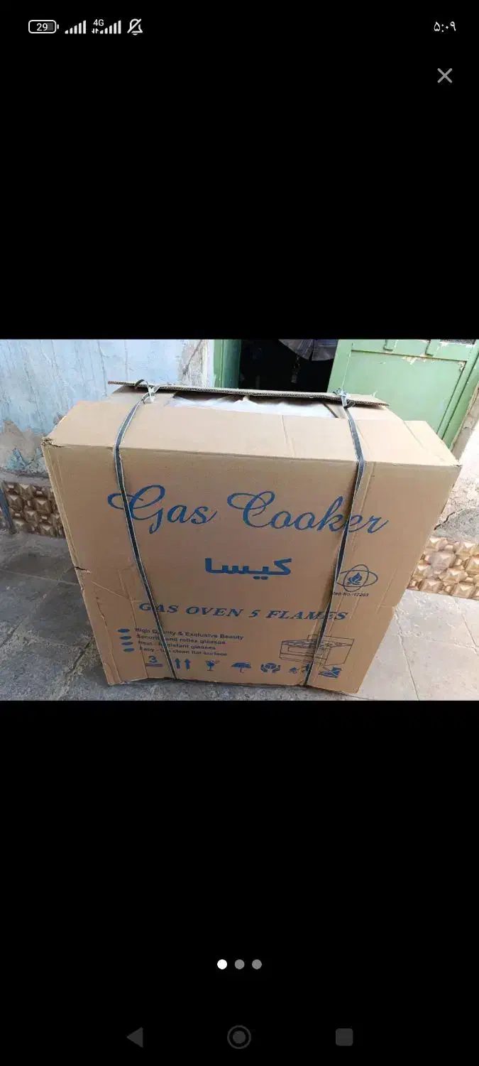 گاز نو|اجاق گاز و لوازم برقی پختوپز|زاهدان, |دیوار