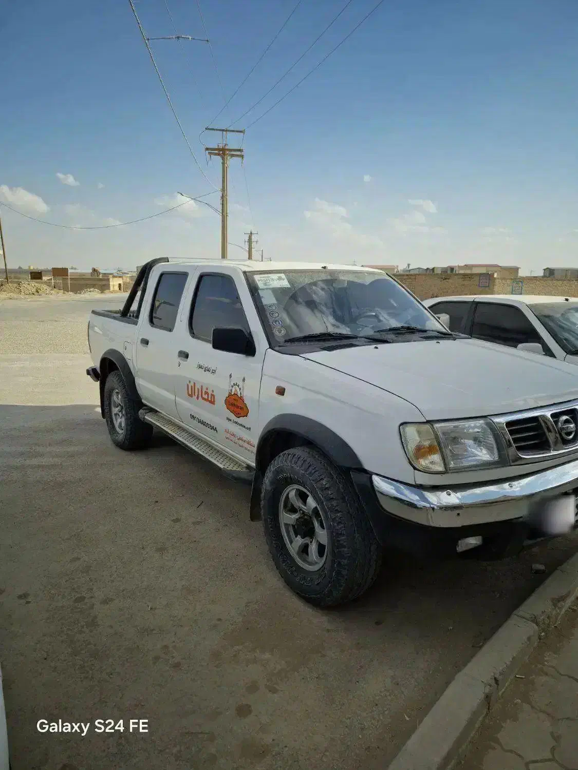 پیکاپ ریچ مدل 95 تمییز|خودرو سواری و وانت|برخوار, |دیوار