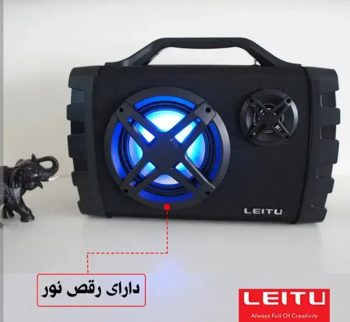 اسپیکر و رادیو رو هم بسیار با کیفیت ساپورت میکنه|سیستم صوتی خانگی|اهواز, شهرک پیام|دیوار