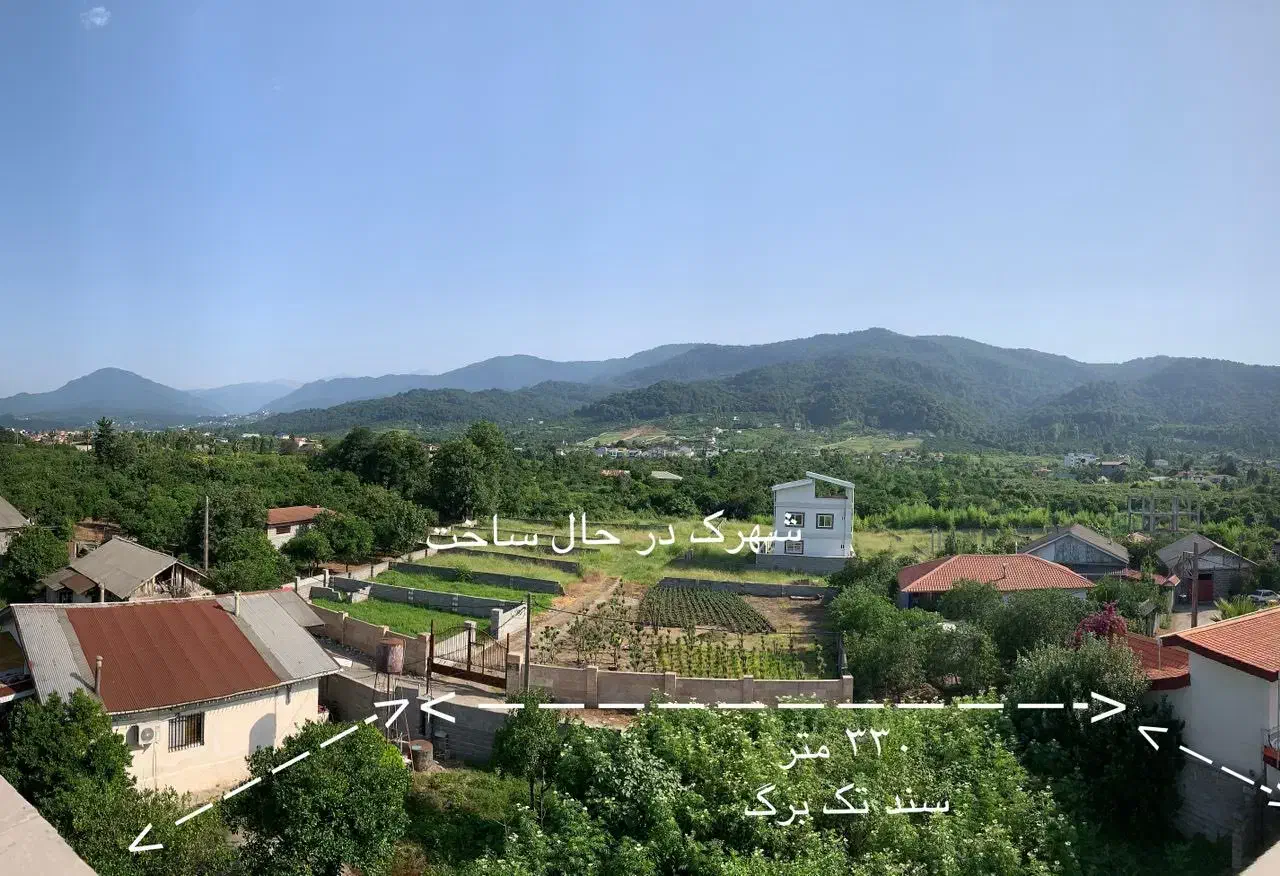 زمین سند دار ۳۳۰ متر دو نبش|فروش زمین و ملک کلنگی|نشتارود, |دیوار