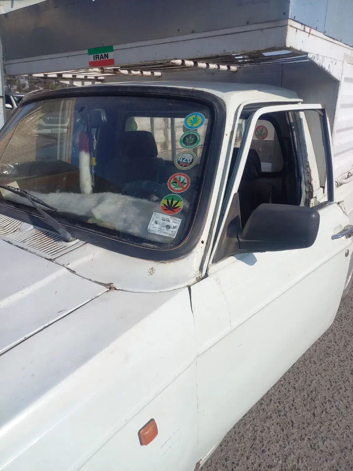 وانت|خودرو سواری و وانت|قم, دروازه ری|دیوار