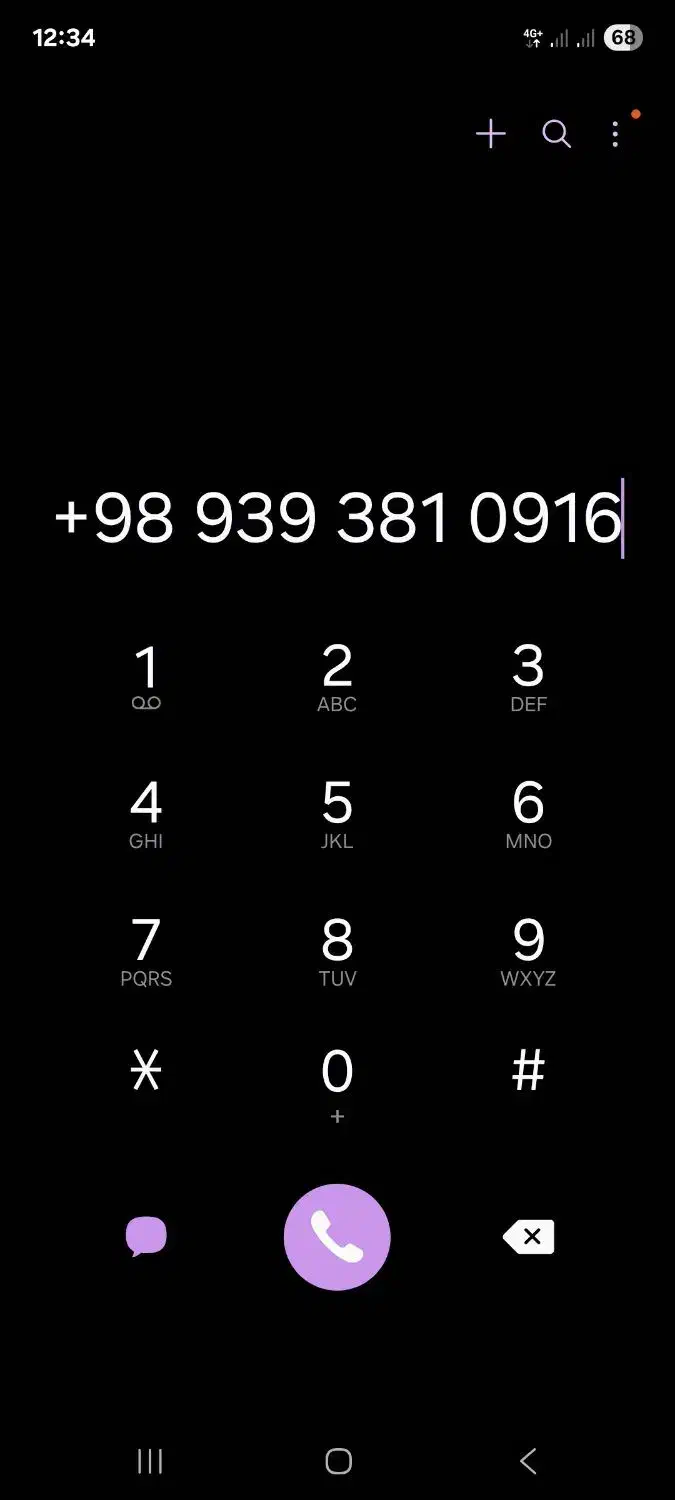 سیمکارت رند ایرانسل|سیمکارت|مسجد سلیمان, |دیوار
